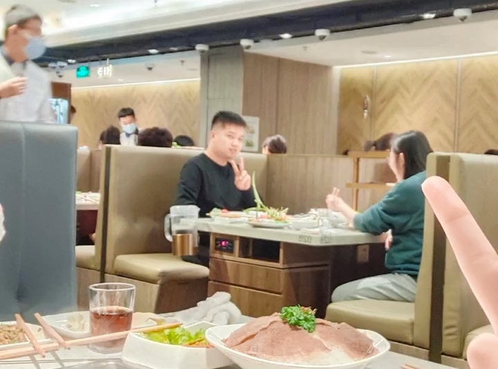 กินชาบู