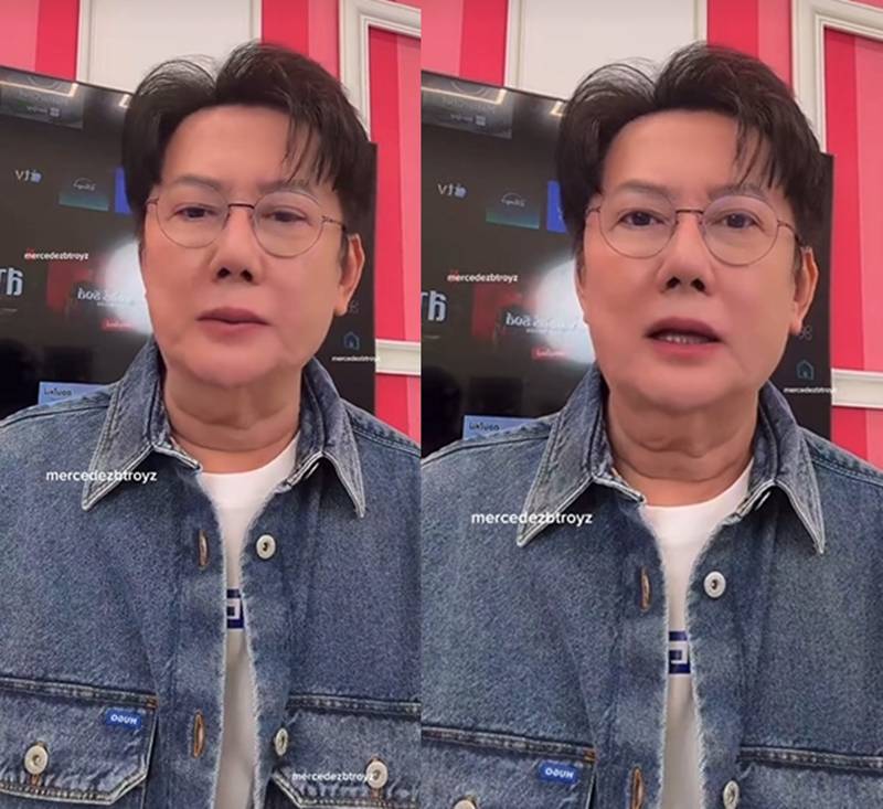 ณวัฒน์ หมดปัญญา ชาล็อต เข้า รพ. ไม่รู้เป็นอะไร