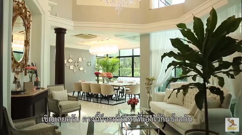 บ้านซี เอมี่