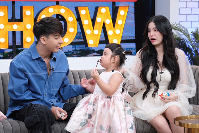 ครูเต้ย อภิวัฒน์