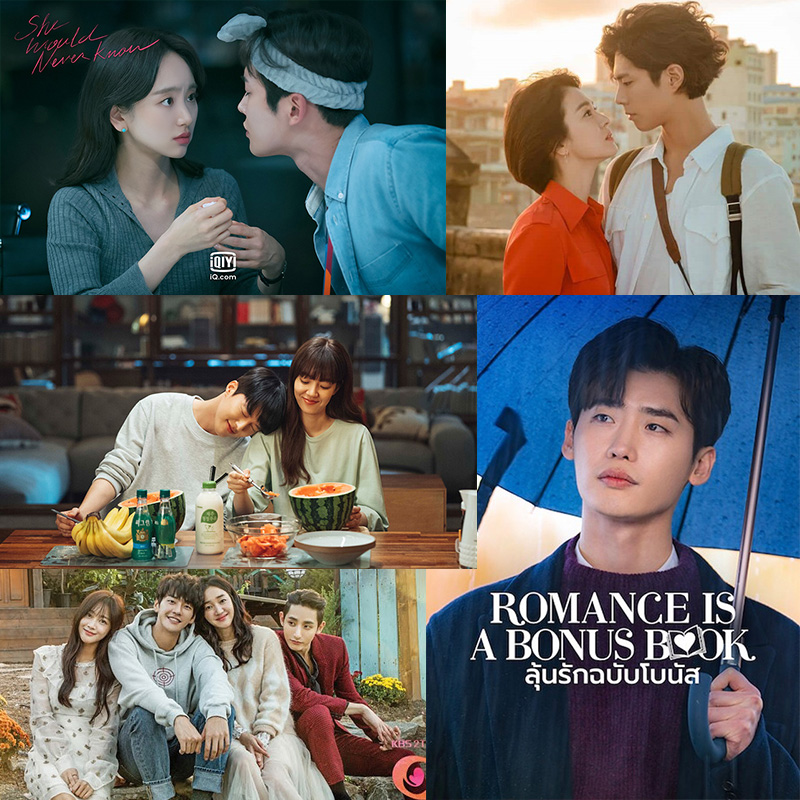 ซีรีส์เกาหลี