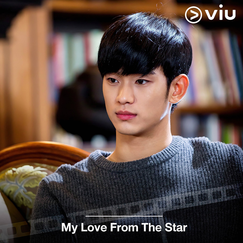 ซีรีส์พระเอกไม่ใช่คน