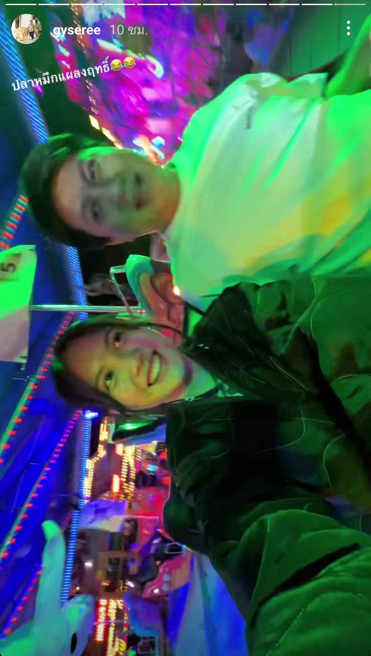 ไฮโซกี้  มินนี่ ภัณฑิรา