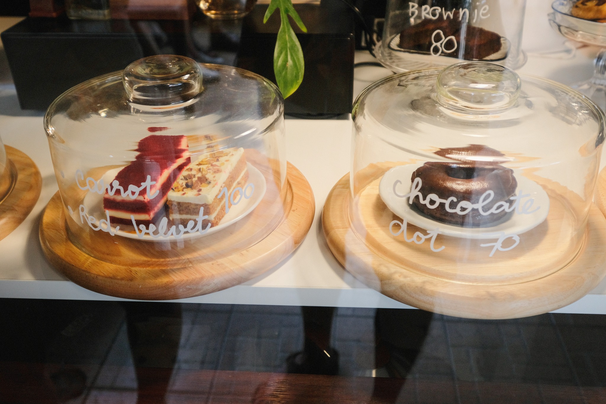 S̄rṇa.สรณะ