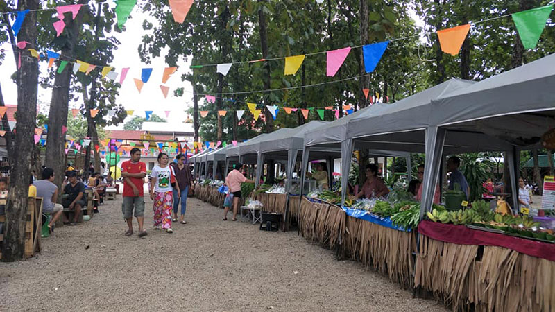 ตลาดน่าเดิน