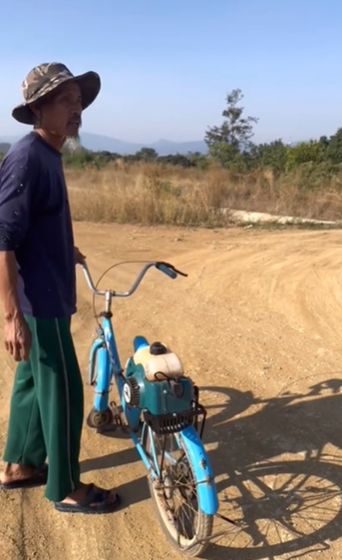 จักรยาน