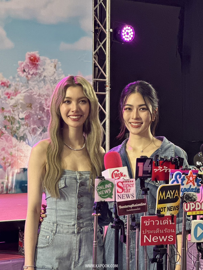 บรรยากาศแห่งความสุข หลิง ออม 