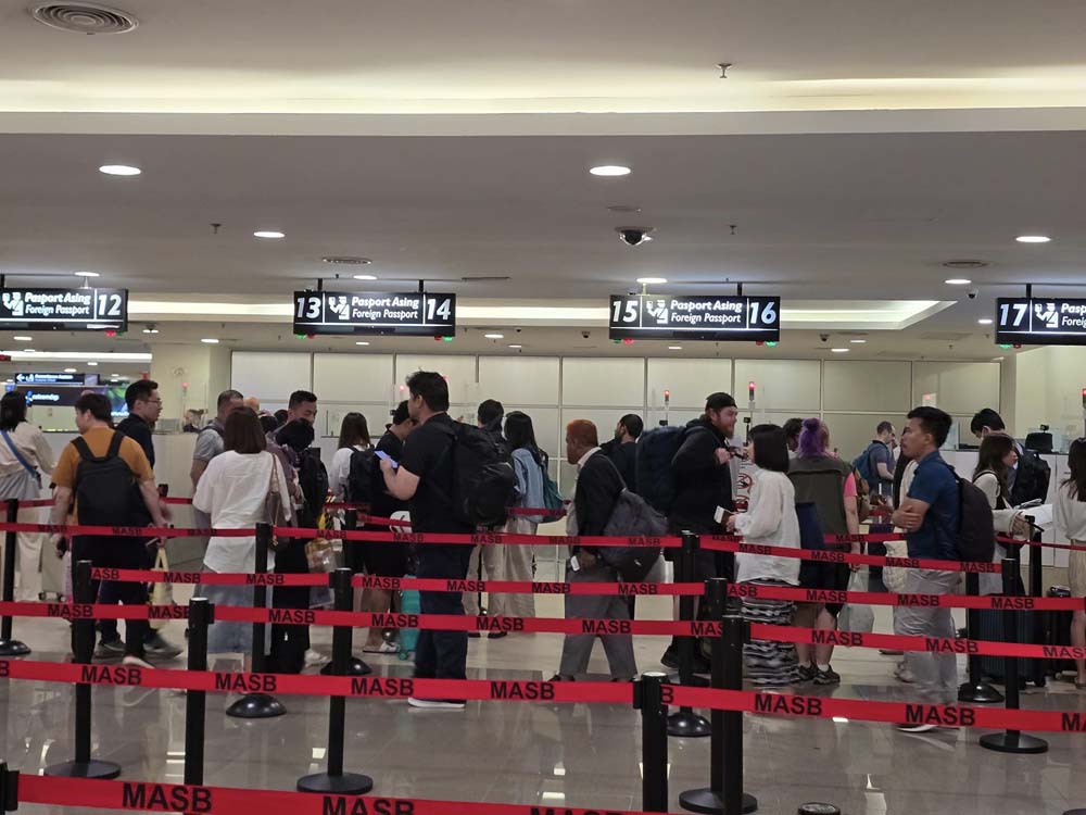 บัตรขาเข้าดิจิทัลมาเลเซีย