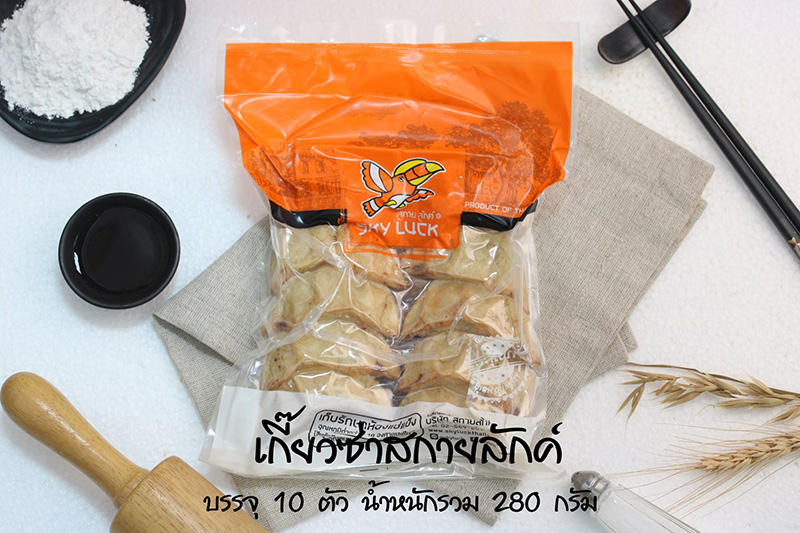 เกี๊ยวซ่าเจ้าเด็ดในกรุงเทพฯ