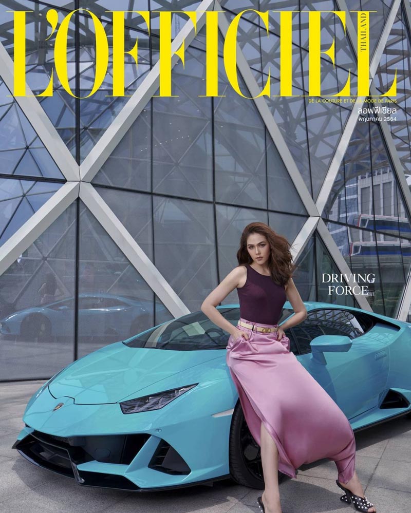 ชมพู่ อารยา Lamborghini