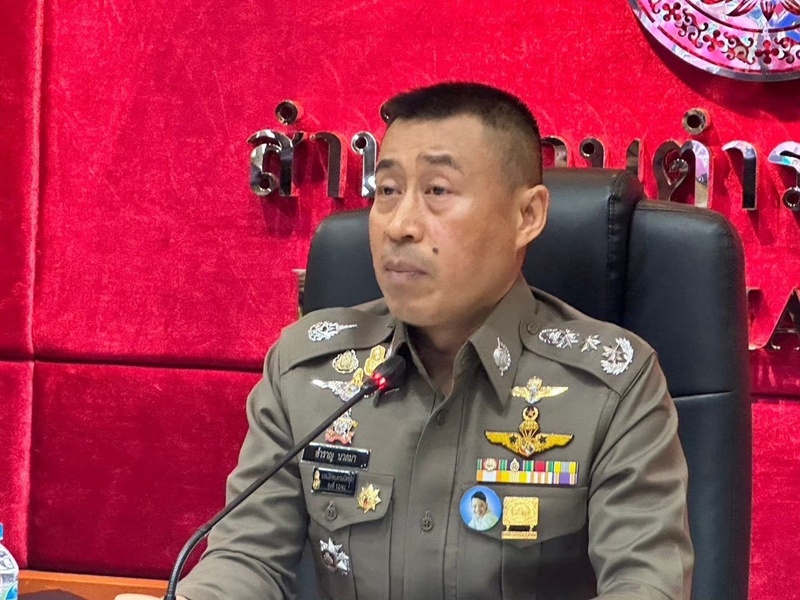 พล.ต.อ. สำราญ นวลมา