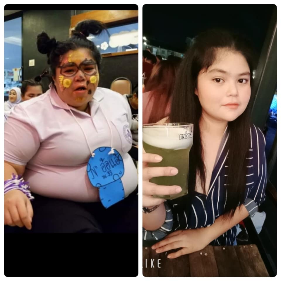 เปลี่ยนตัวเอง