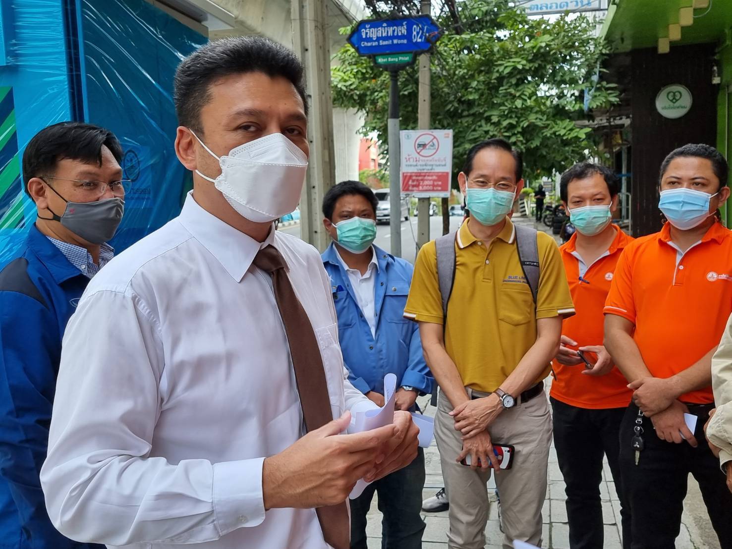 การไฟฟ้านครหลวง MEA