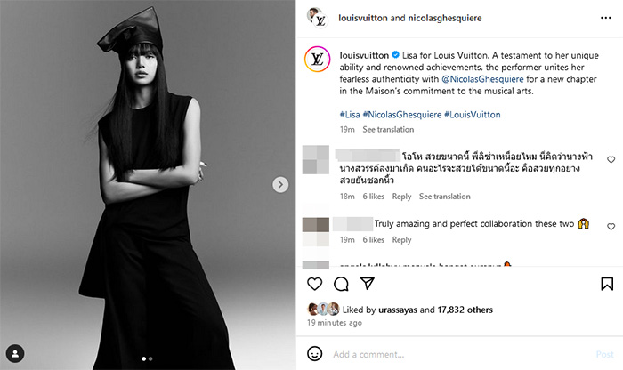 ลิซ่า BLACKPINK