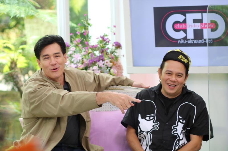 วิลลี่ เสนาหอย