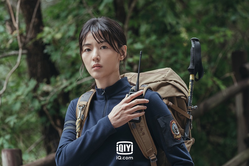 Jirisan จีรีซาน