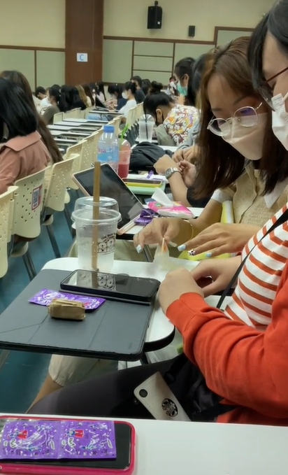 เพศศึกษา