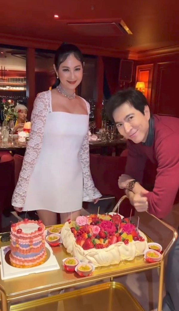 แซม ยุรนันท์ มุก มาริษา