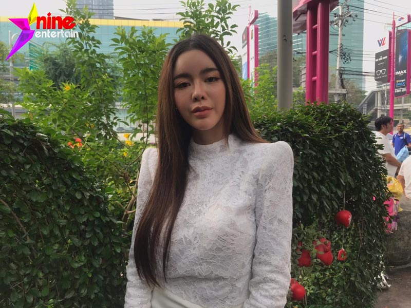 ไอซ์ ปรีชญา