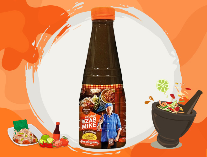 แซ่บไมค์ (Zab Mike) น้ำปลาร้า ยี่ห้อไหนดี ส้มตำ ทำอาหาร
