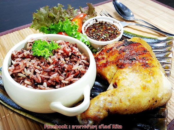 สเต๊กไก่ย่างพริกไทยดำ