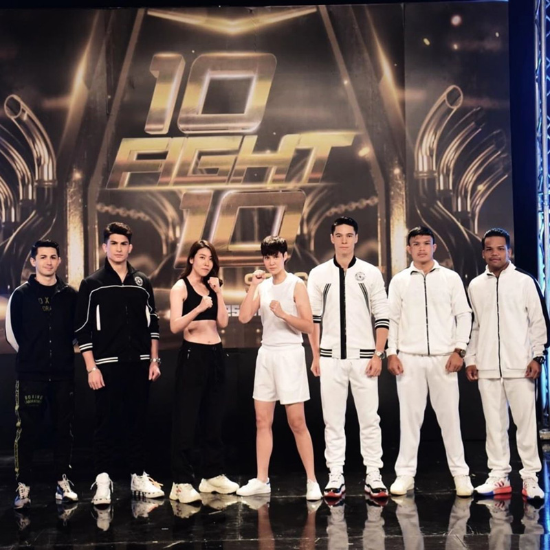 หมอเจี๊ยบ เชียร์ ฑิฆัมพร