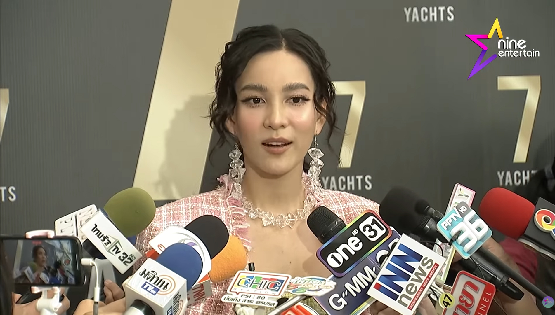  กรีน อัษฎาพร