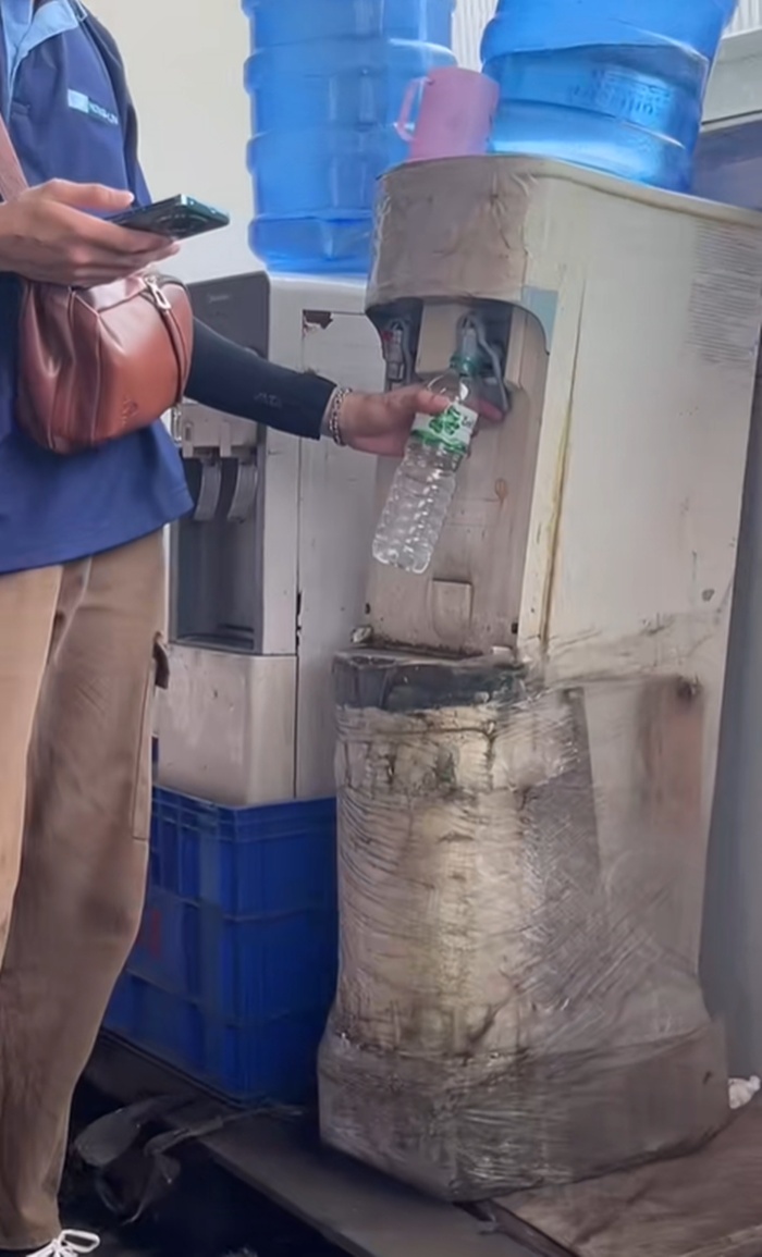 ตู้กดน้ำ