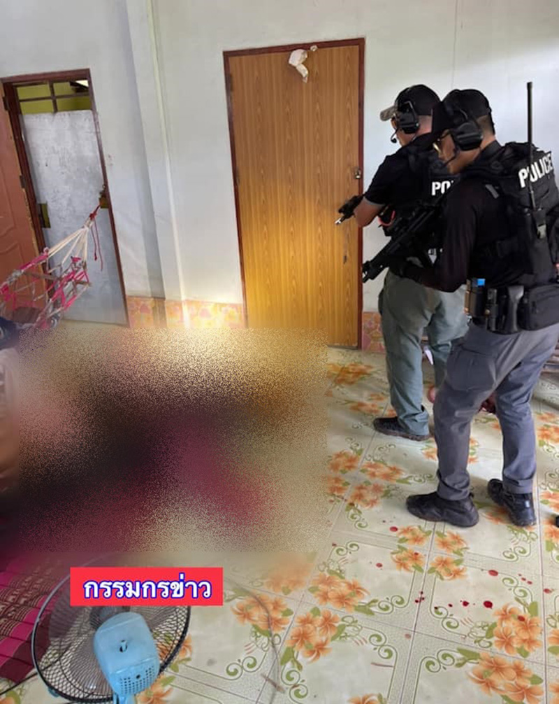 กราดยิงหนองบัวลำภู