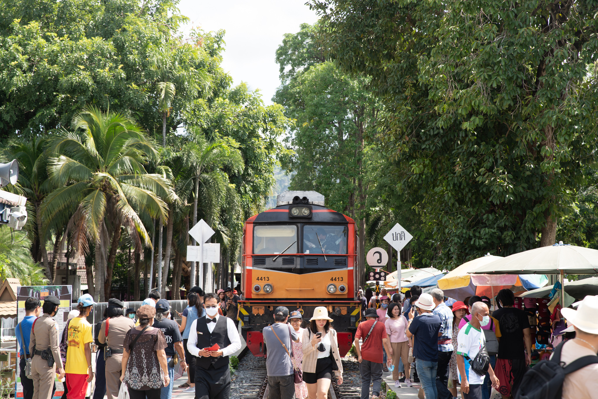 เที่ยวกาญจนบุรี 2 วัน 1 คืน