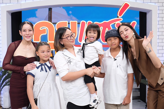 เอ๋ อรชัญญาช์