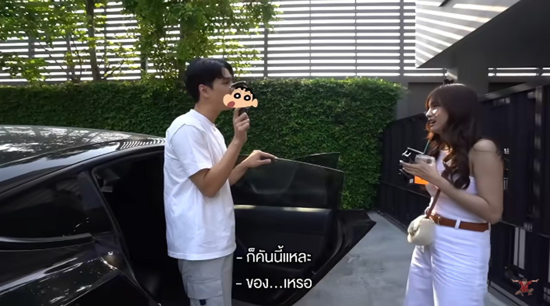 เก๋ไก๋ ณัฐธิชา