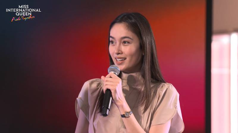 ปอย ตรีชฎา