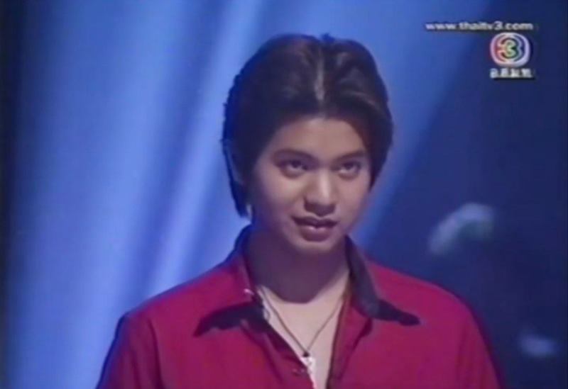 ไอซ์ ศรัณยู