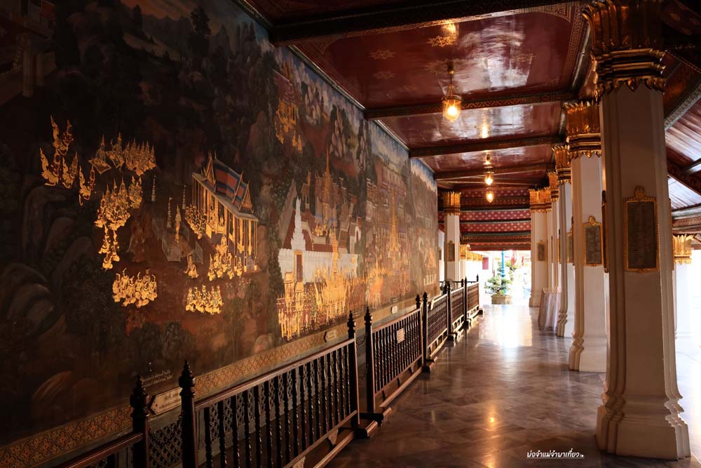 วัดพระแก้ว