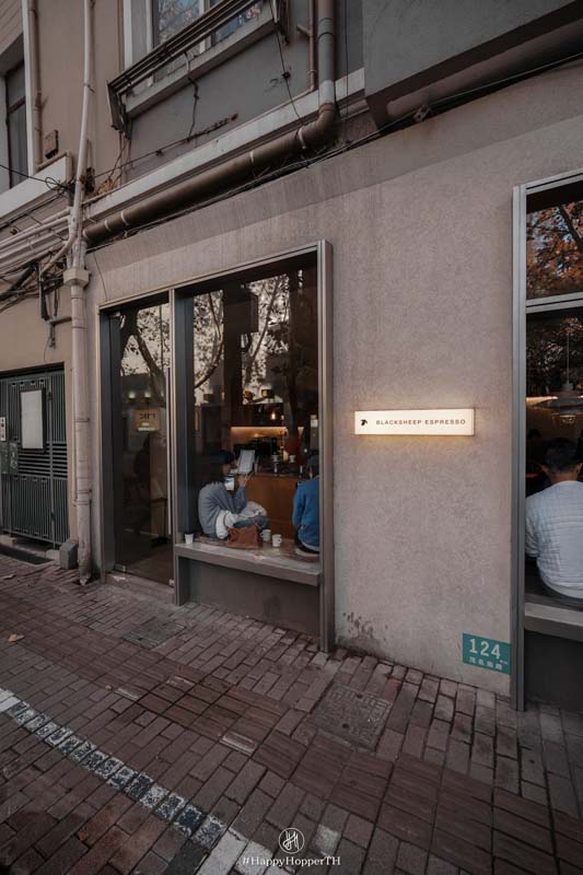 Blacksheep Espresso