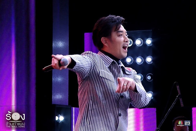 เจมส์ เรืองศักดิ์