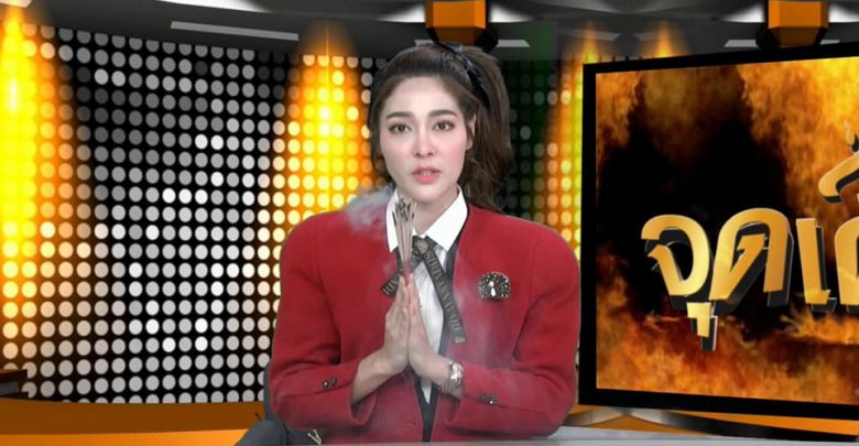 จูน นาตาชา