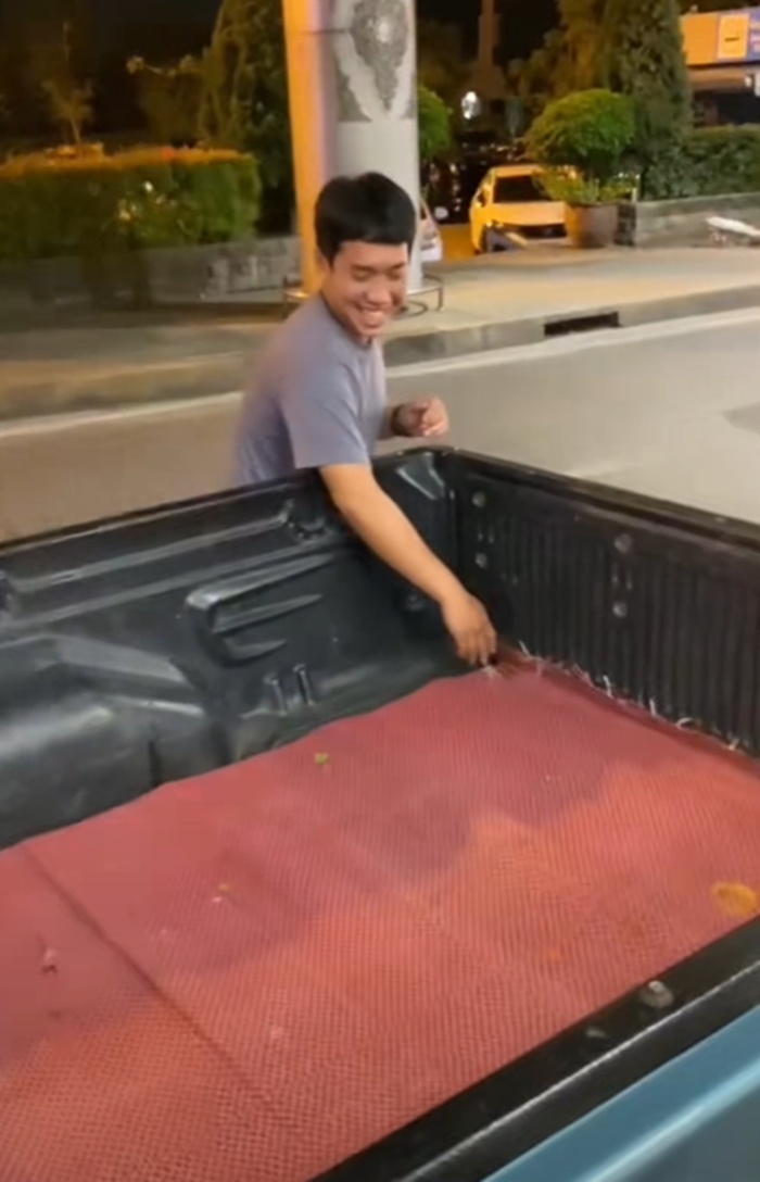 รับเพื่อน