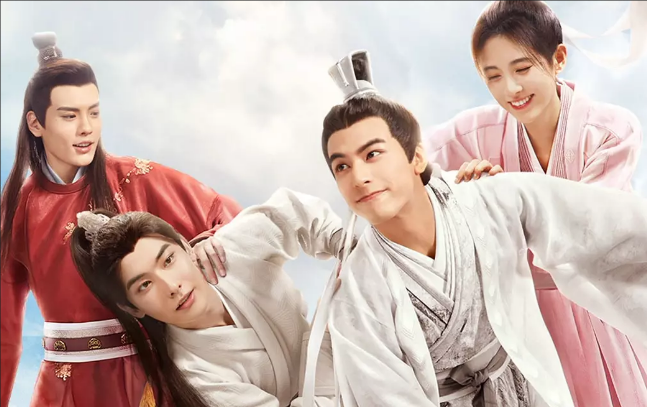 ซีรีย์จีน