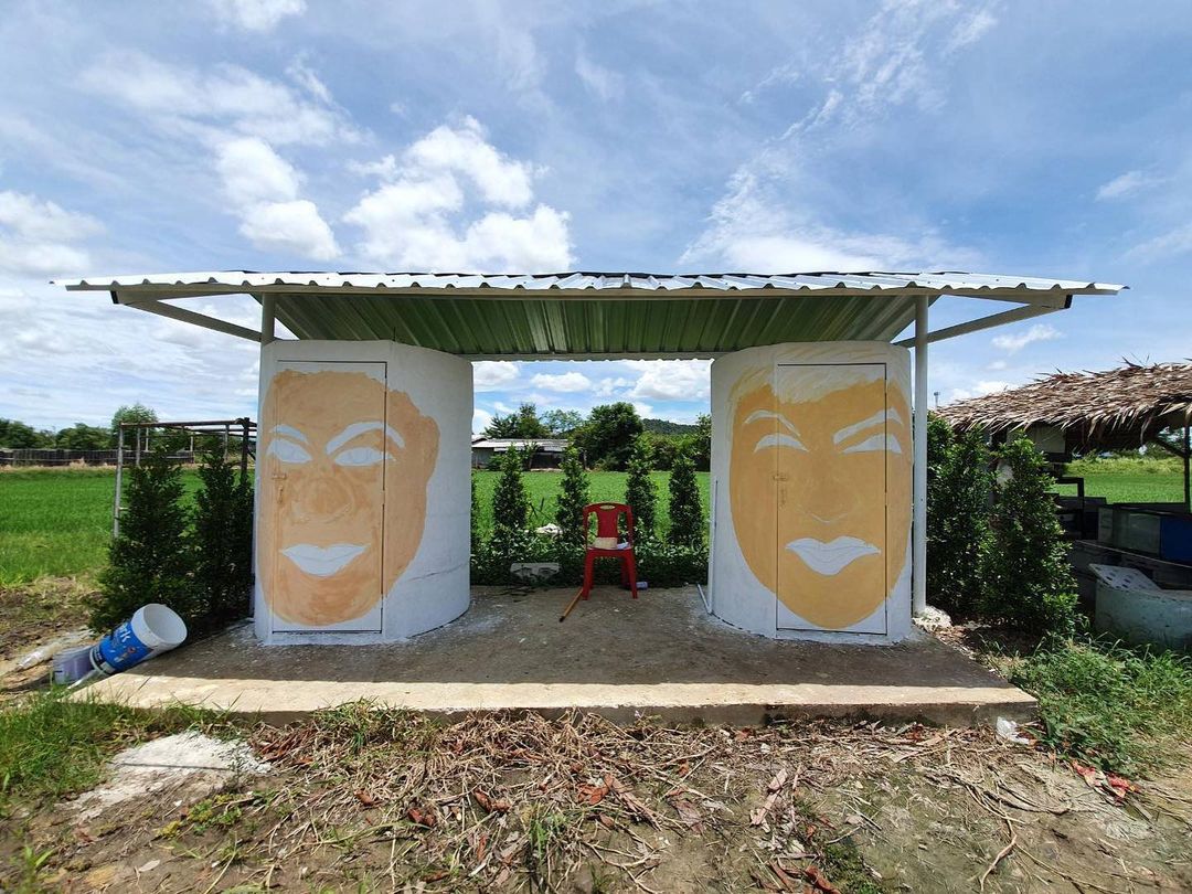 จตุรงค์ มกจ๊ก