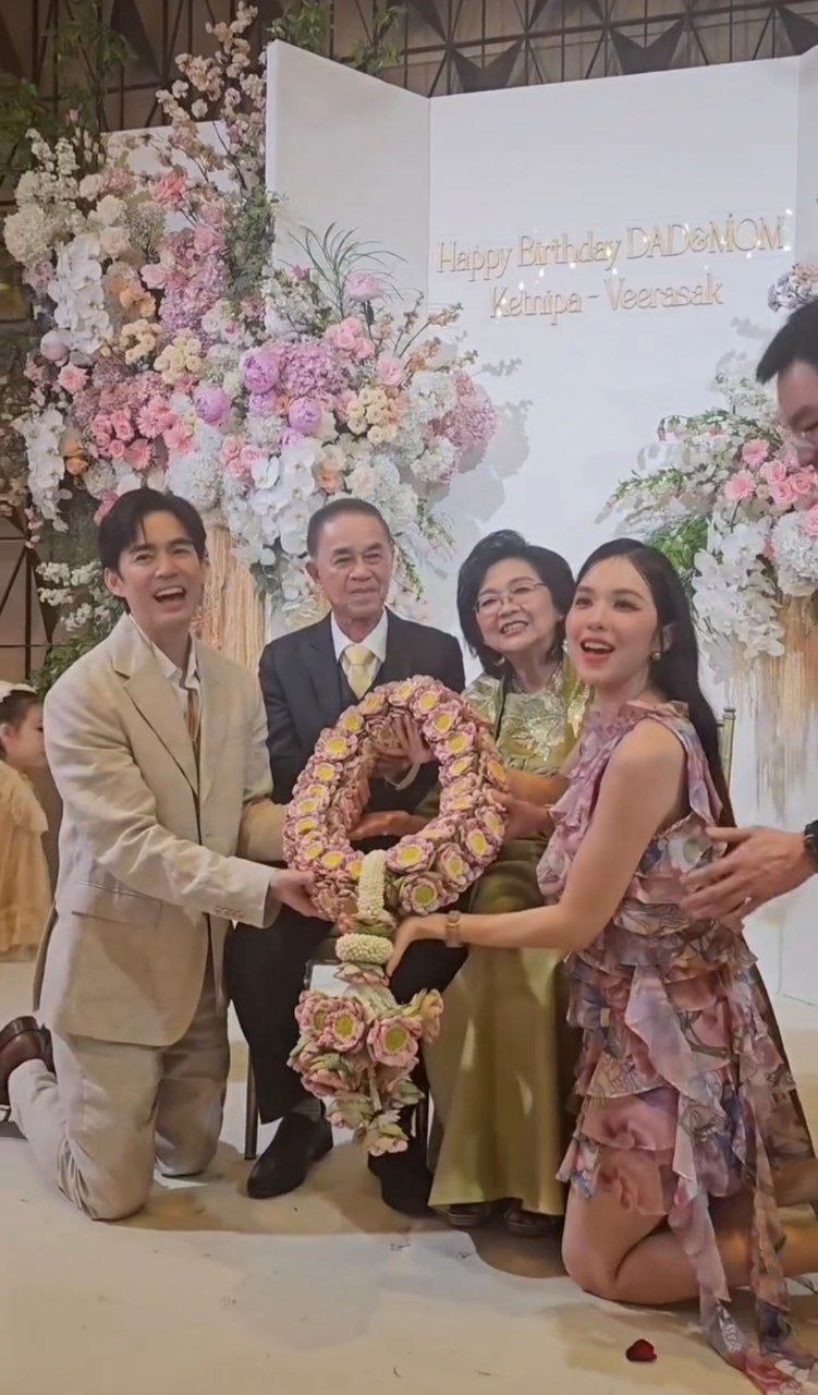 บีม กวี จัดงานวันเกิดให้พ่อแม่
