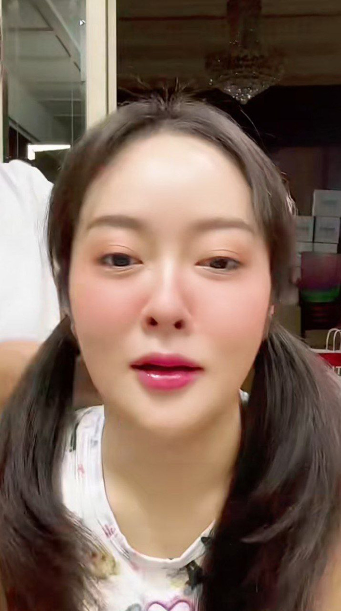 แก้มบุ๋ม ปรียาดา