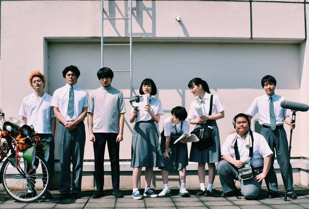 it's a summer film เกือบจะไม่ได้ ฉายแล้วหน้าร้อนนี้