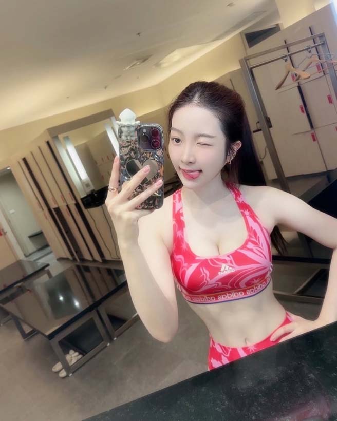 สตางค์ ตริษา