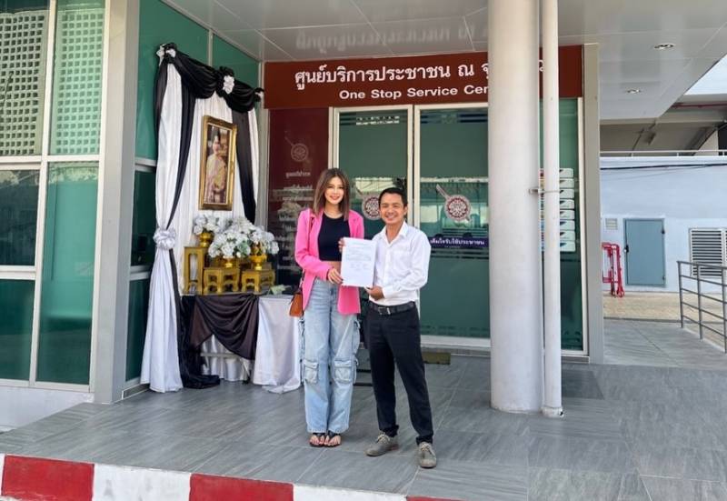 ศาลรับฟ้องคดี ปู มัณฑนา ปมหมิ่นประมาท หนุ่ม กรรชัย 