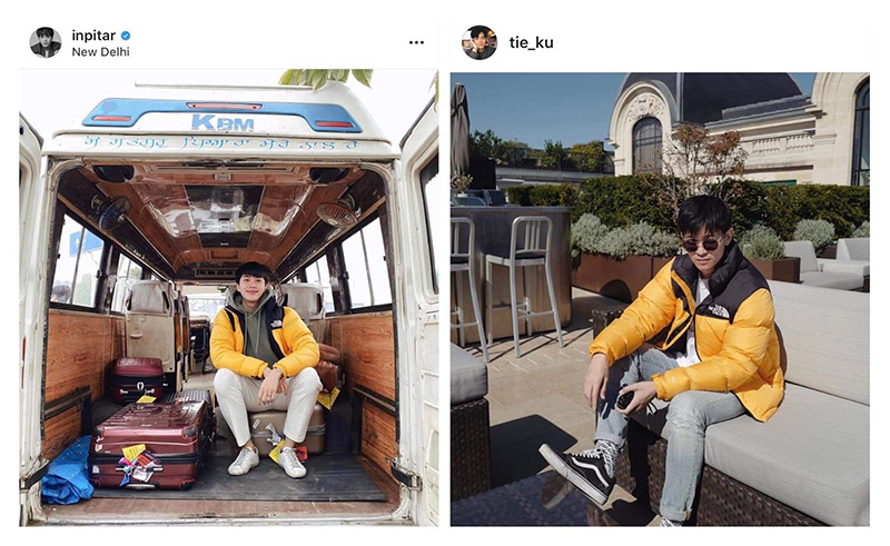  อิน สาริน - ไท้ วสุวัส