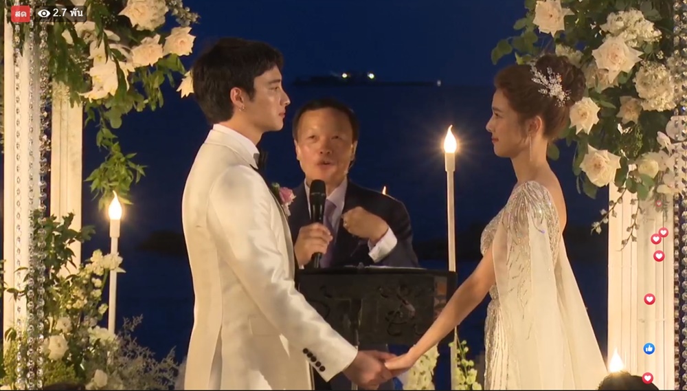 เป๊ก แนท