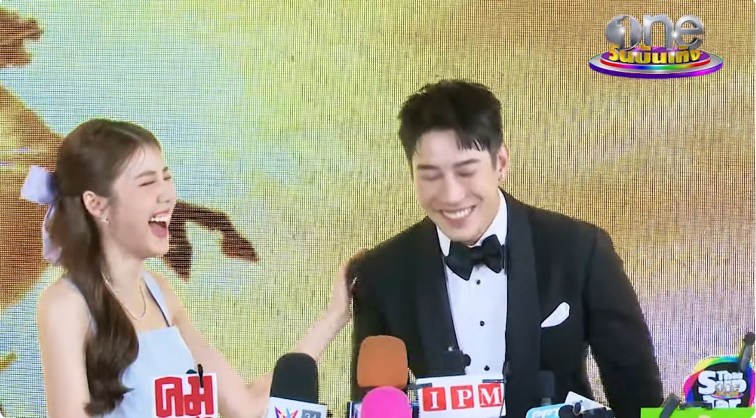 เคน ภูภูมิ, เอสเธอร์ สุปรีย์ลีลา