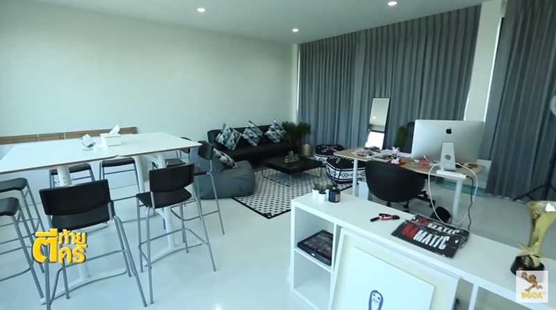 บ้านดา เอ็นโดรฟิน